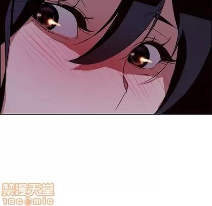 雨声的诱惑 雨声的诱惑 | 第20章 第125页