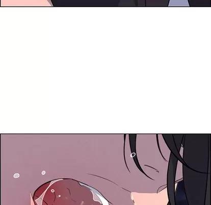 雨声的诱惑 雨声的诱惑 | 第20章 第133页