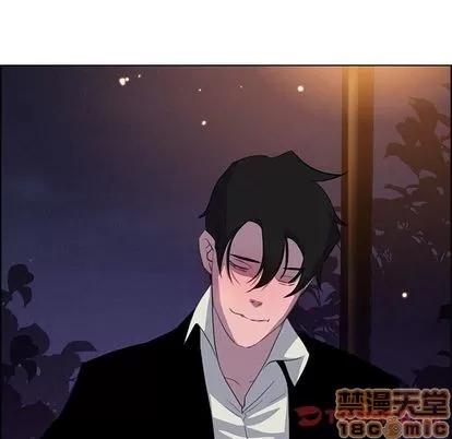 雨声的诱惑 雨声的诱惑 | 第20章 第135页