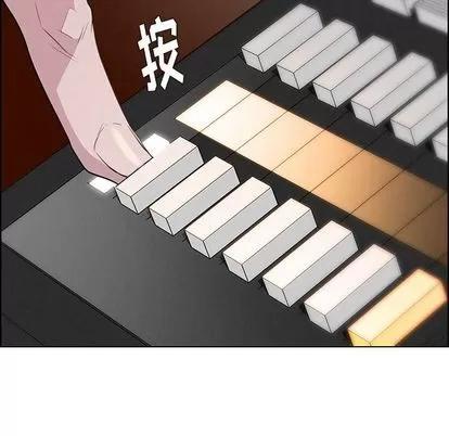 雨声的诱惑 雨声的诱惑 | 第21章 第32页