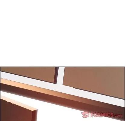 雨声的诱惑 雨声的诱惑 | 第21章 第33页