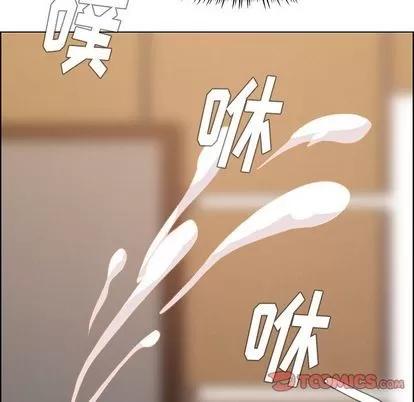 雨声的诱惑 雨声的诱惑 | 第21章 第80页