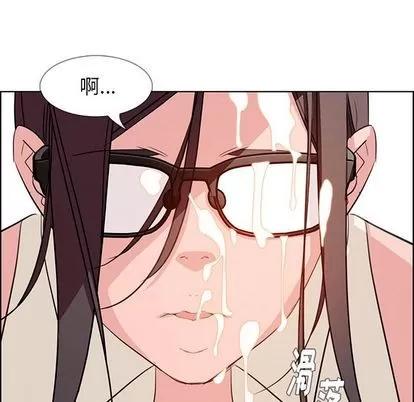 雨声的诱惑 雨声的诱惑 | 第21章 第85页