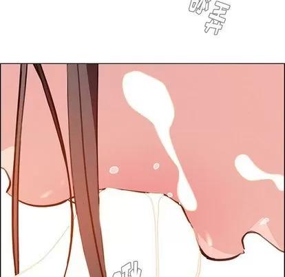 雨声的诱惑 雨声的诱惑 | 第21章 第102页