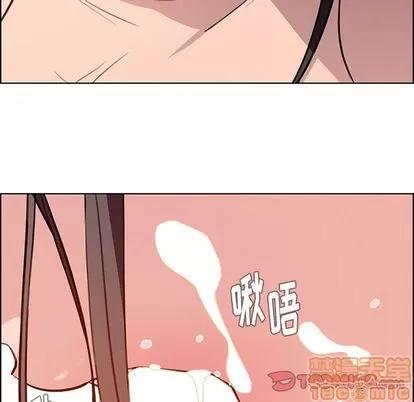 雨声的诱惑 雨声的诱惑 | 第21章 第104页