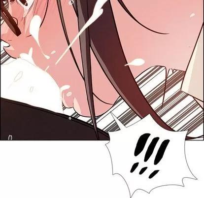 雨声的诱惑 雨声的诱惑 | 第21章 第106页