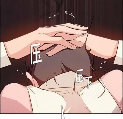 雨声的诱惑 雨声的诱惑 | 第21章 第108页