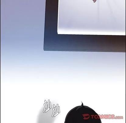 雨声的诱惑 雨声的诱惑 | 第23章 第42页
