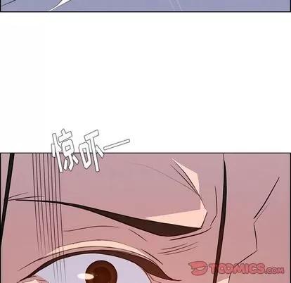 雨声的诱惑 雨声的诱惑 | 第23章 第63页