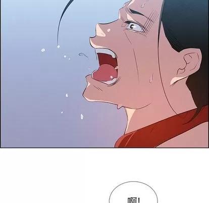 雨声的诱惑 雨声的诱惑 | 第23章 第86页