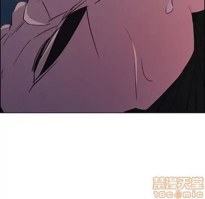 雨声的诱惑 雨声的诱惑 | 第23章 第100页