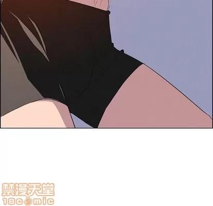 雨声的诱惑 雨声的诱惑 | 第23章 第125页