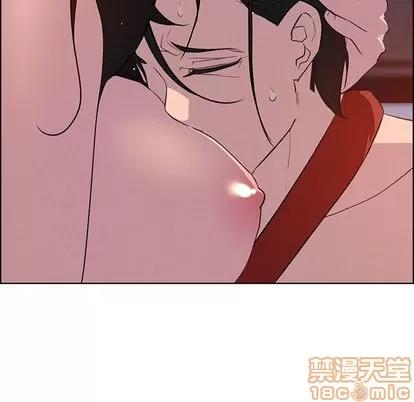 雨声的诱惑 雨声的诱惑 | 第25章 第5页