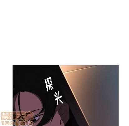 雨声的诱惑 雨声的诱惑 | 第25章 第15页
