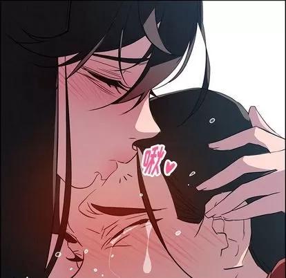 雨声的诱惑 雨声的诱惑 | 第25章 第21页