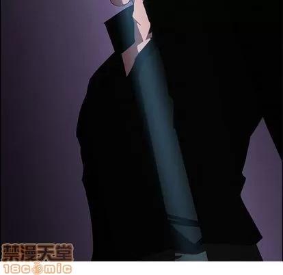 雨声的诱惑 雨声的诱惑 | 第25章 第25页