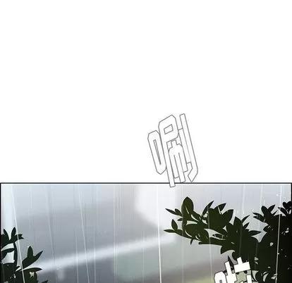 雨声的诱惑 雨声的诱惑 | 第25章 第31页