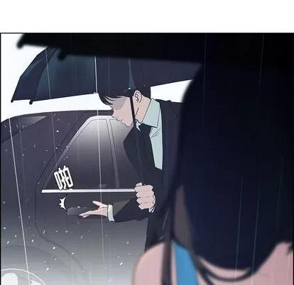 雨声的诱惑 雨声的诱惑 | 第25章 第39页