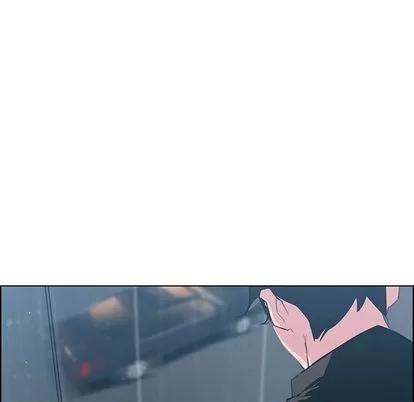 雨声的诱惑 雨声的诱惑 | 第25章 第43页