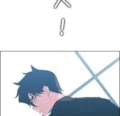 雨声的诱惑 雨声的诱惑 | 第25章 第58页
