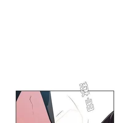 雨声的诱惑 雨声的诱惑 | 第25章 第67页