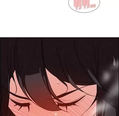 雨声的诱惑 雨声的诱惑 | 第25章 第69页