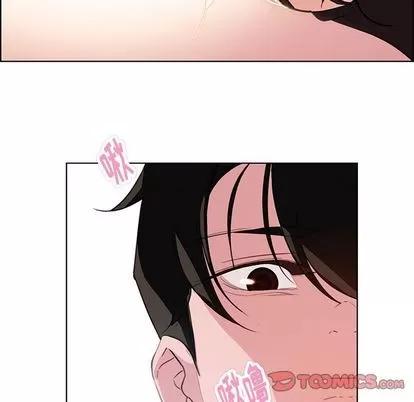 雨声的诱惑 雨声的诱惑 | 第25章 第74页