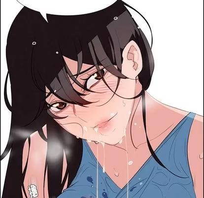 雨声的诱惑 雨声的诱惑 | 第25章 第76页