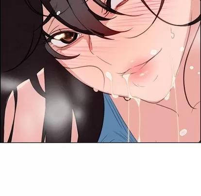 雨声的诱惑 雨声的诱惑 | 第25章 第78页