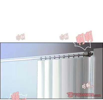 雨声的诱惑 雨声的诱惑 | 第25章 第86页