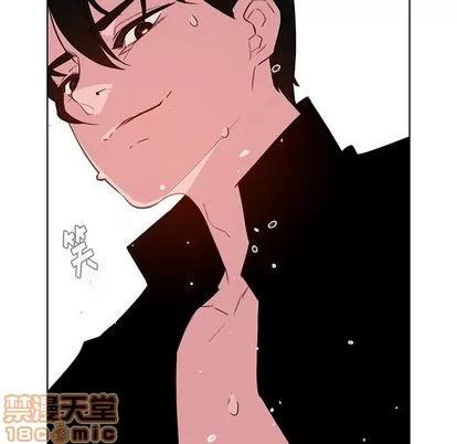 雨声的诱惑 雨声的诱惑 | 第25章 第95页