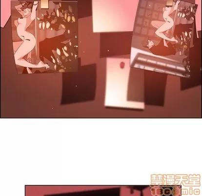 雨声的诱惑 雨声的诱惑 | 第25章 第100页