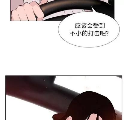 雨声的诱惑 雨声的诱惑 | 第26章 第22页