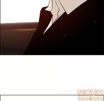 雨声的诱惑 雨声的诱惑 | 第26章 第25页
