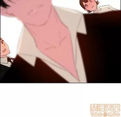 雨声的诱惑 雨声的诱惑 | 第26章 第35页