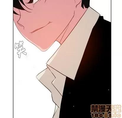 雨声的诱惑 雨声的诱惑 | 第27章 第20页