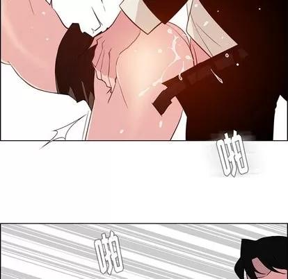 雨声的诱惑 雨声的诱惑 | 第27章 第32页