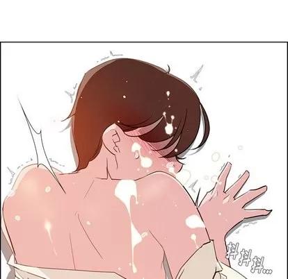 雨声的诱惑 雨声的诱惑 | 第27章 第48页