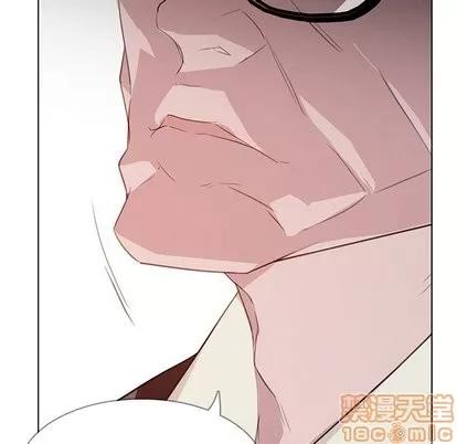 雨声的诱惑 雨声的诱惑 | 第27章 第55页