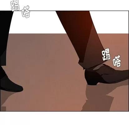 雨声的诱惑 雨声的诱惑 | 第27章 第64页