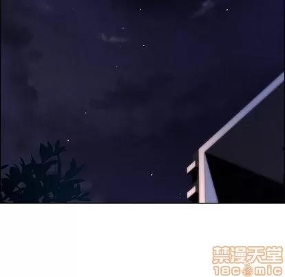 雨声的诱惑 雨声的诱惑 | 第27章 第90页