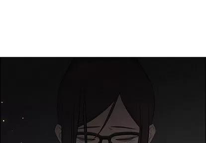 雨声的诱惑 雨声的诱惑 | 第28章 第3页