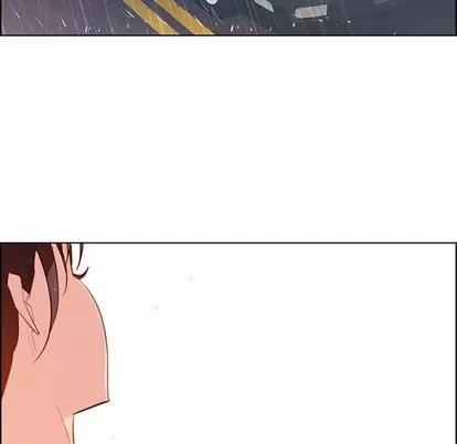 雨声的诱惑 雨声的诱惑 | 第28章 第19页