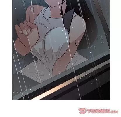 雨声的诱惑 雨声的诱惑 | 第28章 第26页