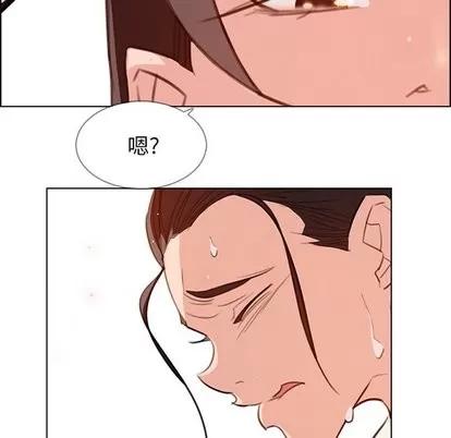 雨声的诱惑 雨声的诱惑 | 第28章 第63页