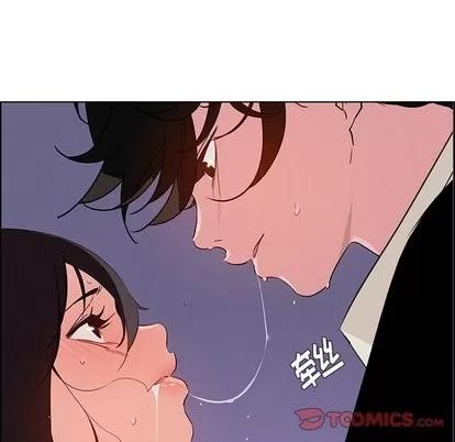 雨声的诱惑 雨声的诱惑 | 第29章 第14页