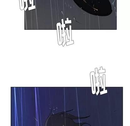 雨声的诱惑 雨声的诱惑 | 第29章 第51页