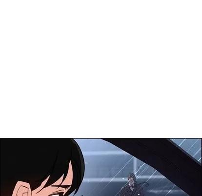 雨声的诱惑 雨声的诱惑 | 第29章 第53页