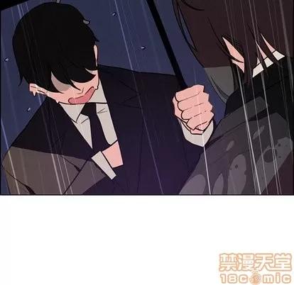 雨声的诱惑 雨声的诱惑 | 第29章 第60页
