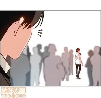 雨声的诱惑 雨声的诱惑 | 第29章 第70页